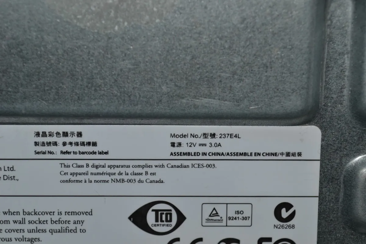 Philips 23" Full HD 1920x1080 LED HDMI Monitor - Image 3