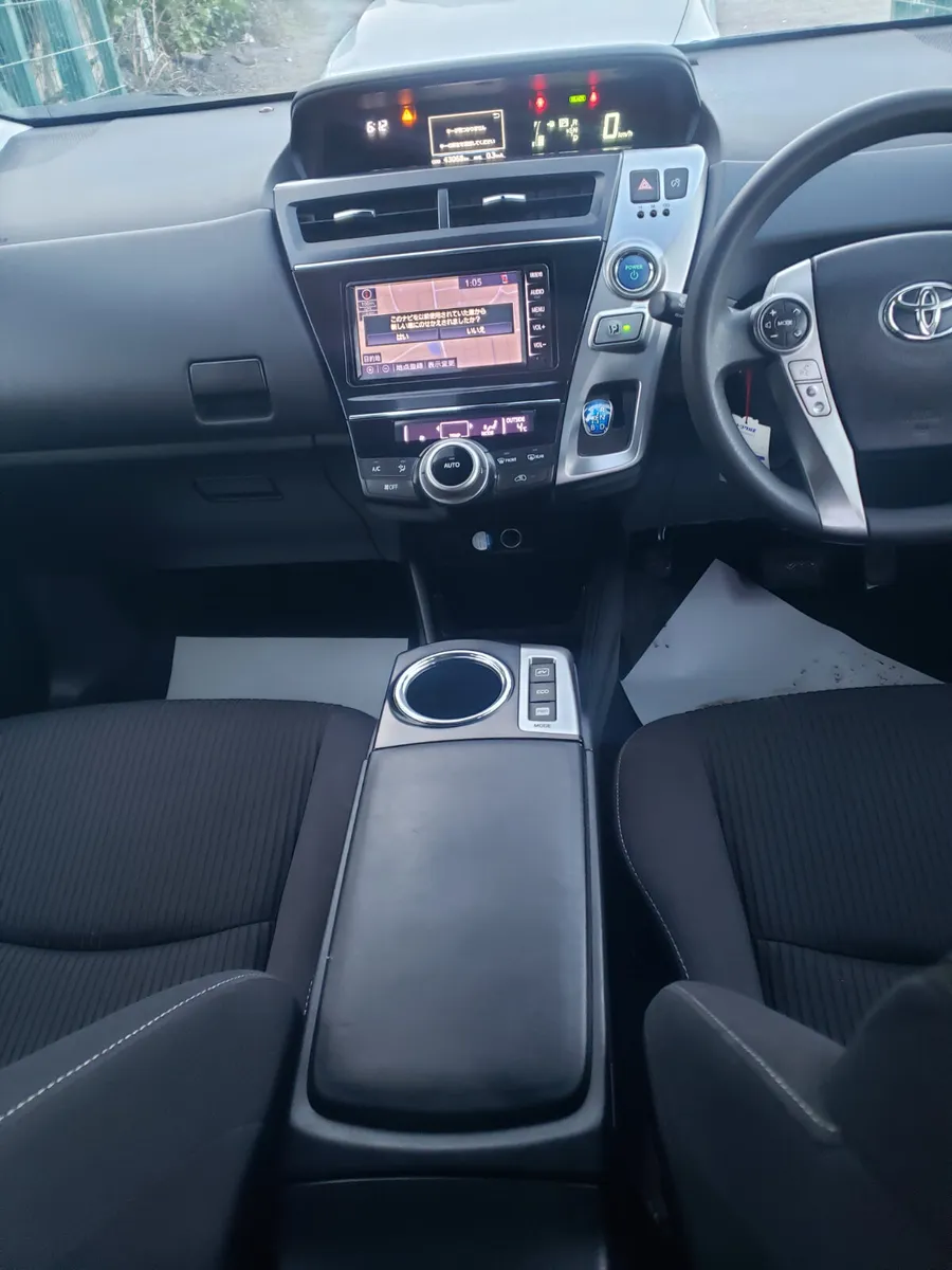 Toyota Prius alpha 5 seater 2020 - Image 4