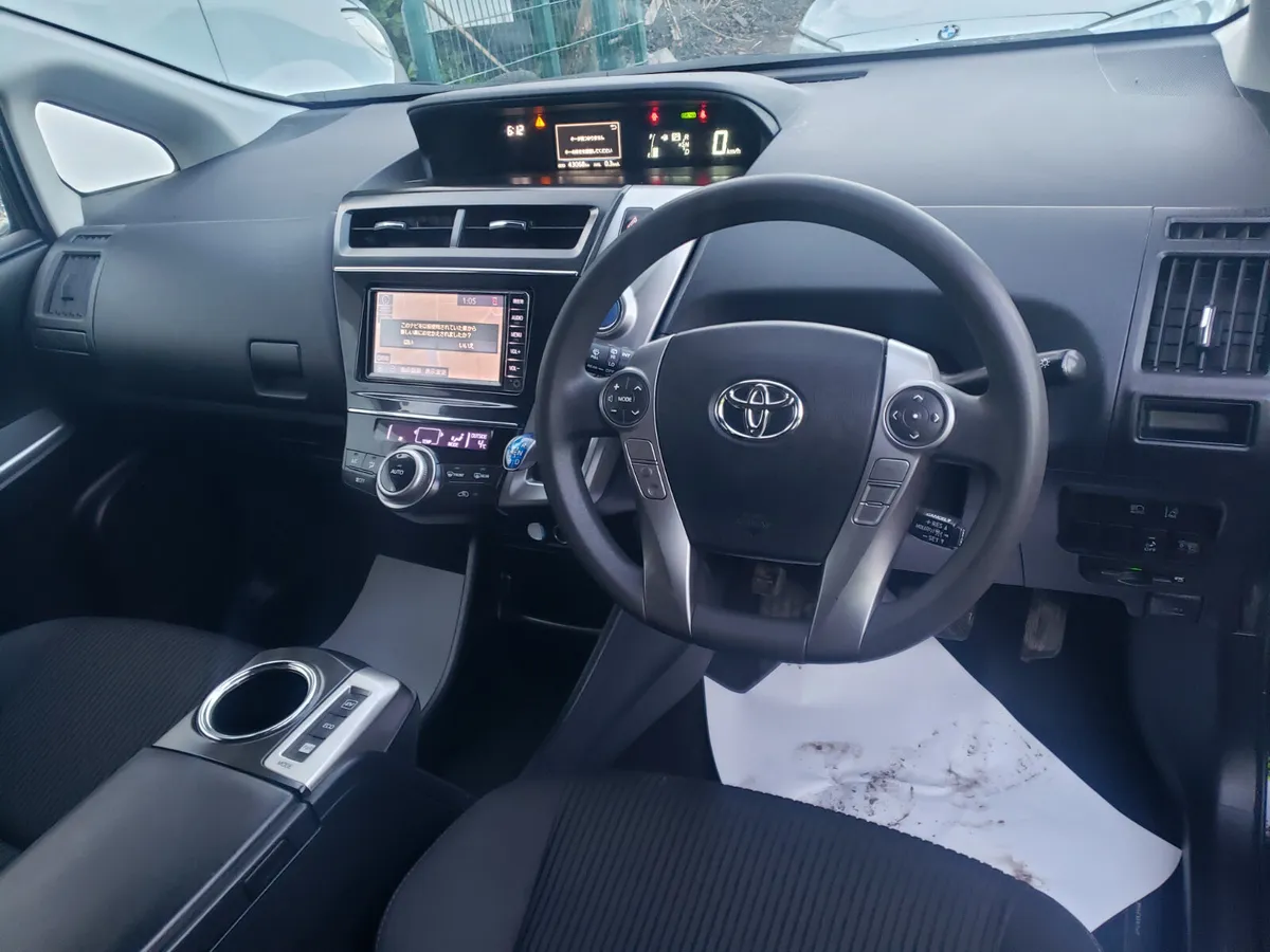 Toyota Prius alpha 5 seater 2020 - Image 3