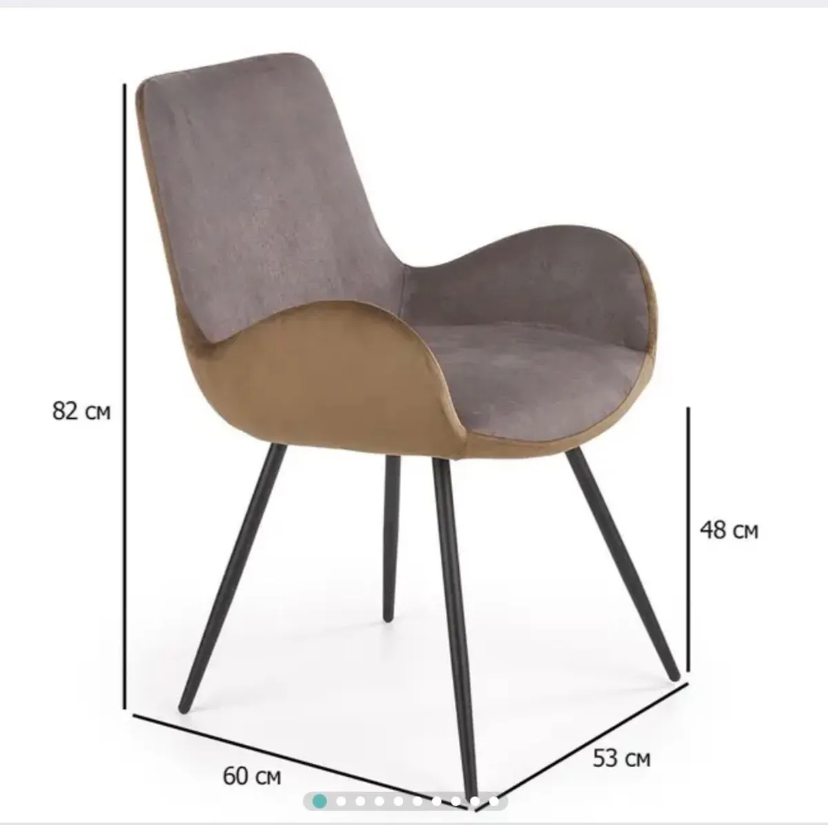 Table and 4 chairs - Image 4