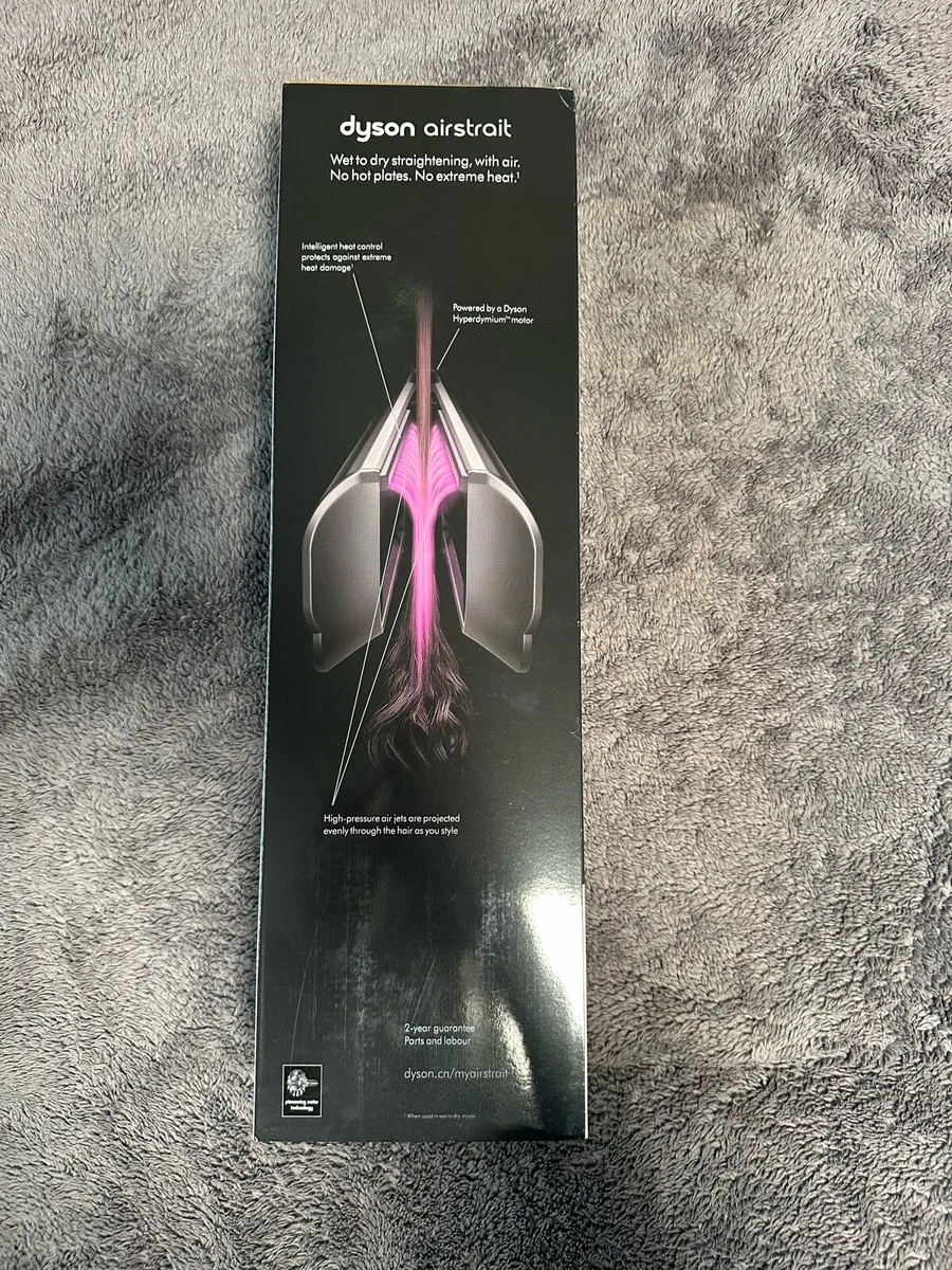 Dyson Airstrait - Image 3