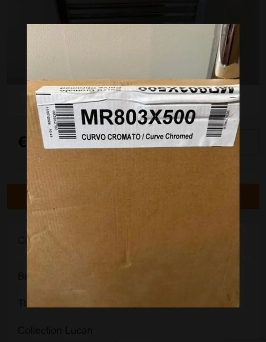 Heated towel rail - Image 2