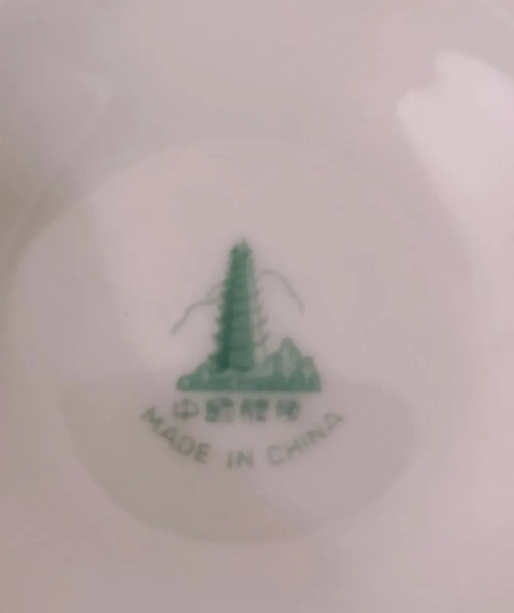 Vintage Chinese Yong Sheng  porcelain tea set,  19 pcs - Image 2