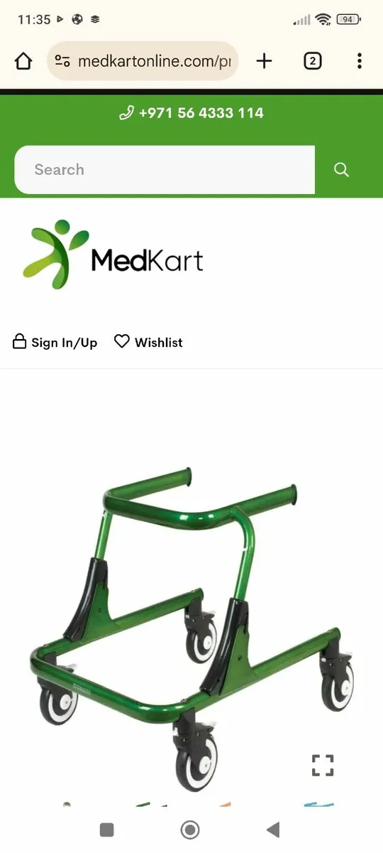 Gait Trainer 4-7years - Image 2