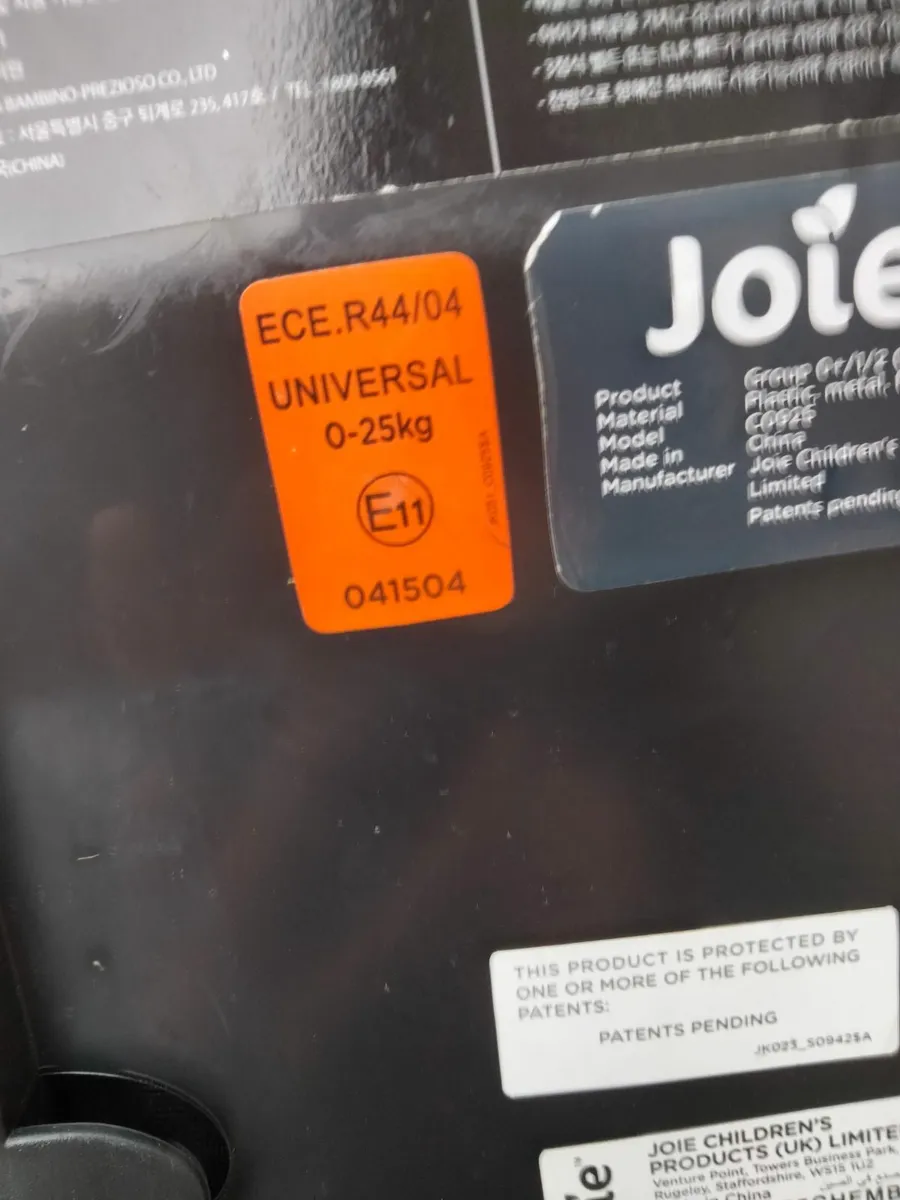 Baby car seats - Image 2