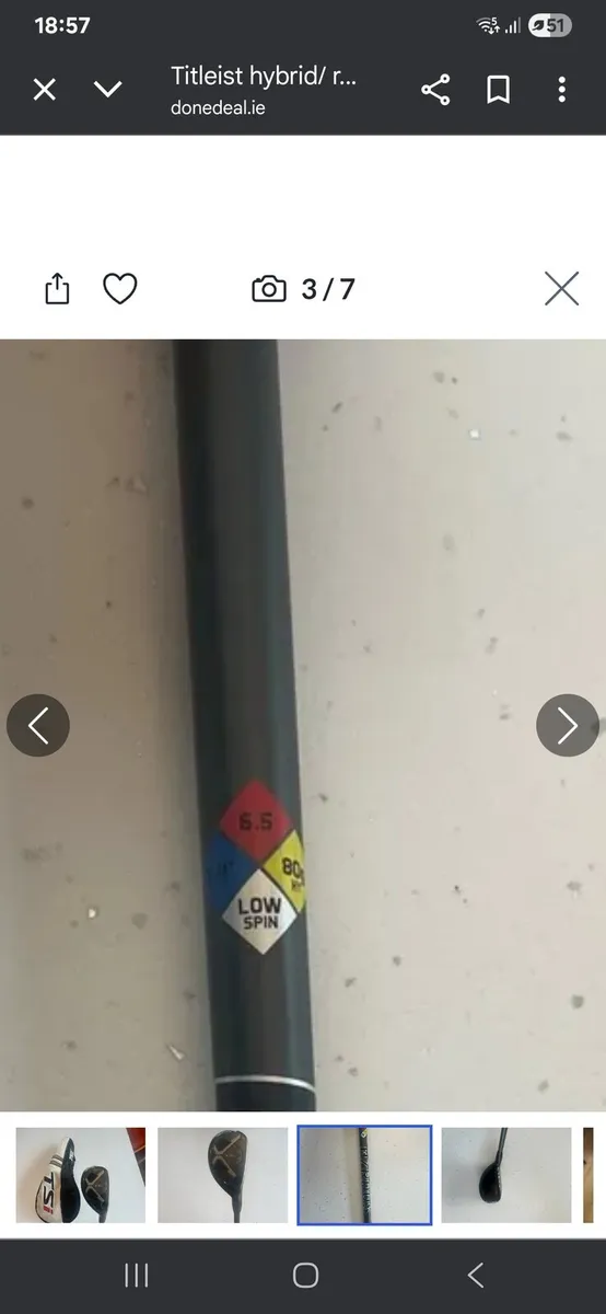 Hzrdus black smoke driver shaft - Image 1