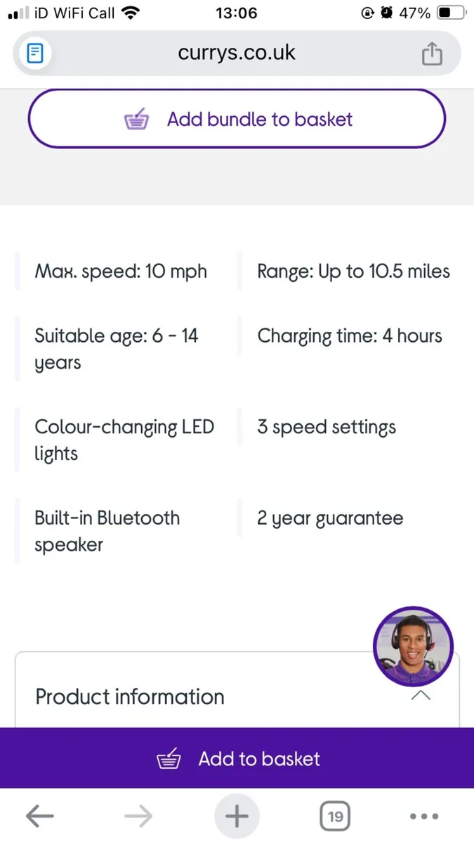Electric scooter - Image 2