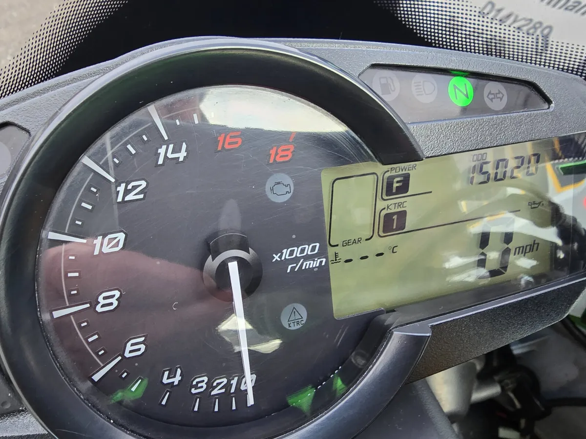 2015 KAWASAKI ZX636 MOTO4U - Image 2