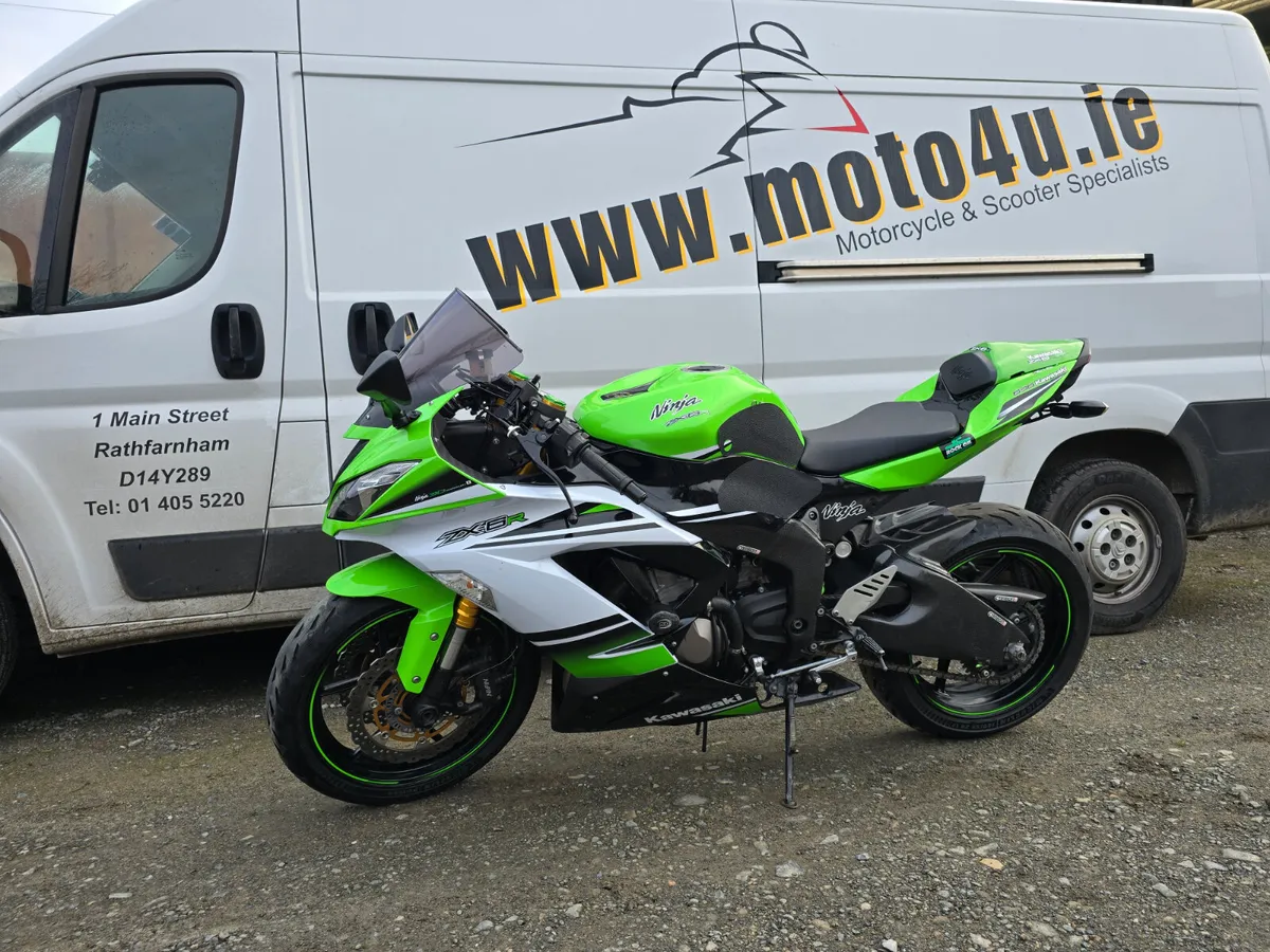 2015 KAWASAKI ZX636 MOTO4U - Image 3
