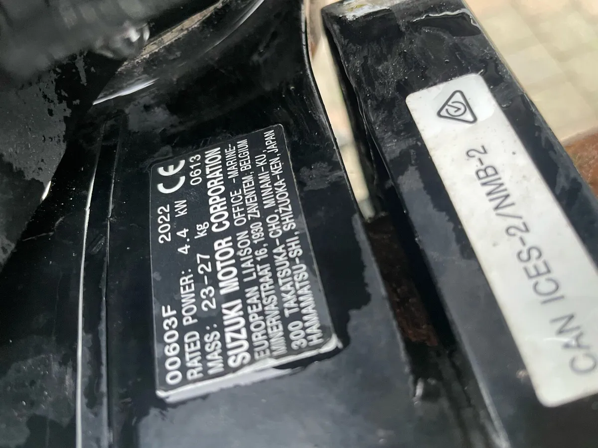Outboard engine - Image 4