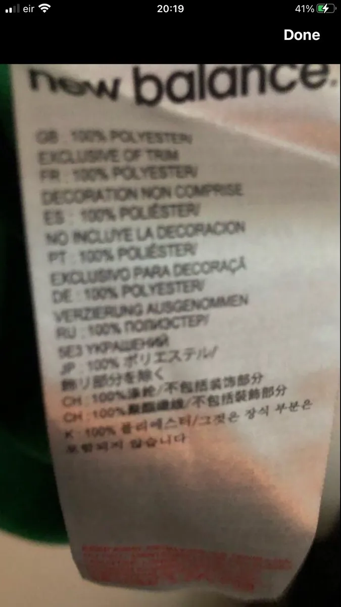 Mens Ireland jersey size XL €20 - Image 3