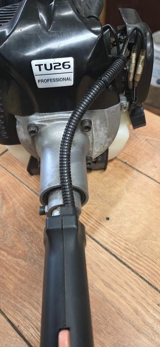 Mitsubishi strimmer - Image 4