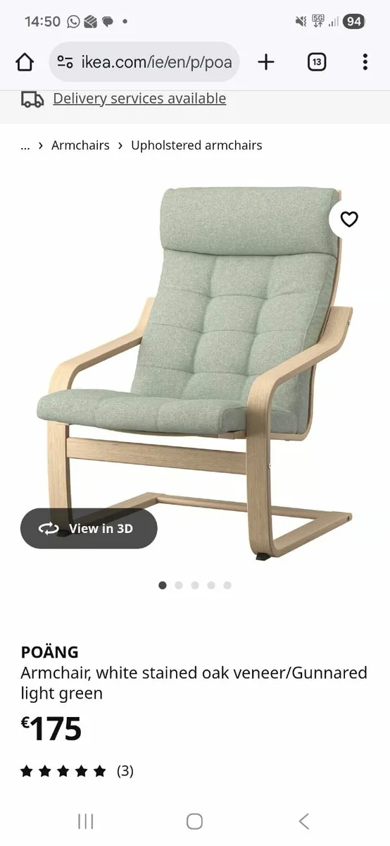 Free ikea chair frame - Image 2