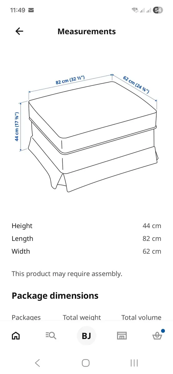 IKEA FOOTSTOOL - Image 2
