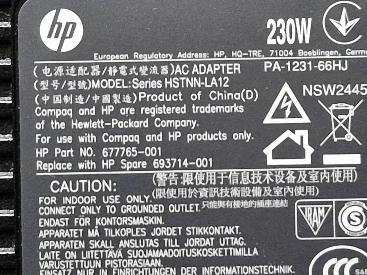 HP 230W Laptop Power Adaptor - Image 2