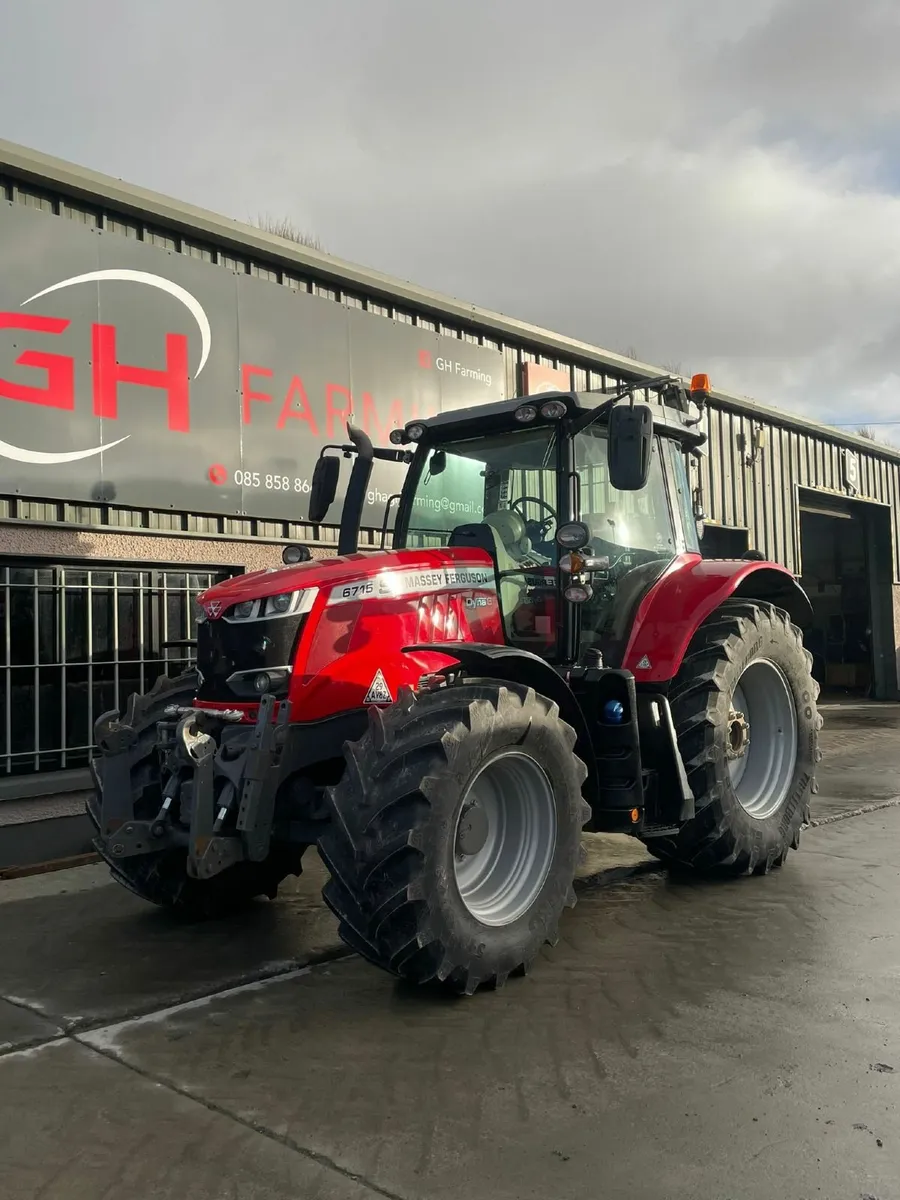 Massey Ferguson Other 2020 - Image 1