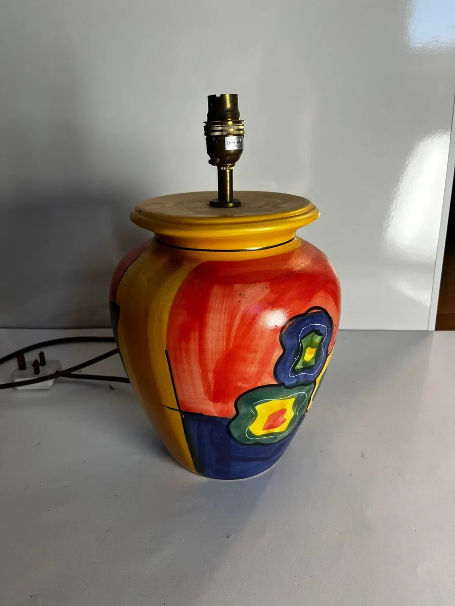 Lamp selection - Image 2