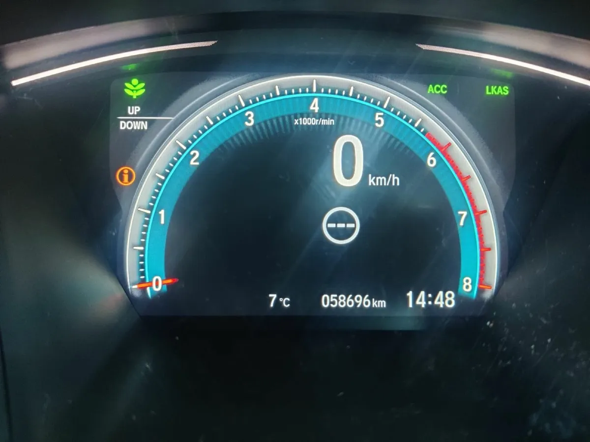 Honda Civic 2017 - Image 1