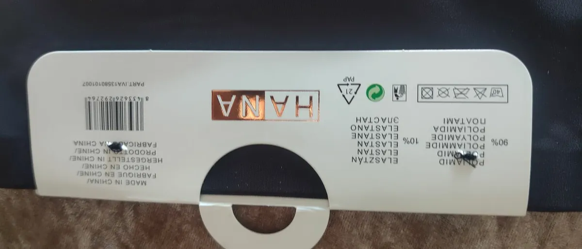 new invisible breathable pants - Image 2