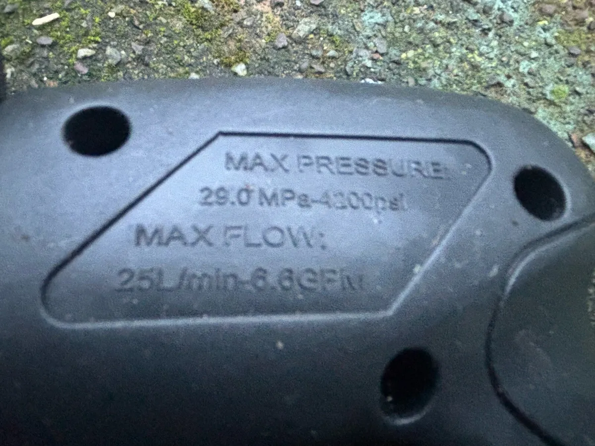 Extension powered washing lance. - Image 2