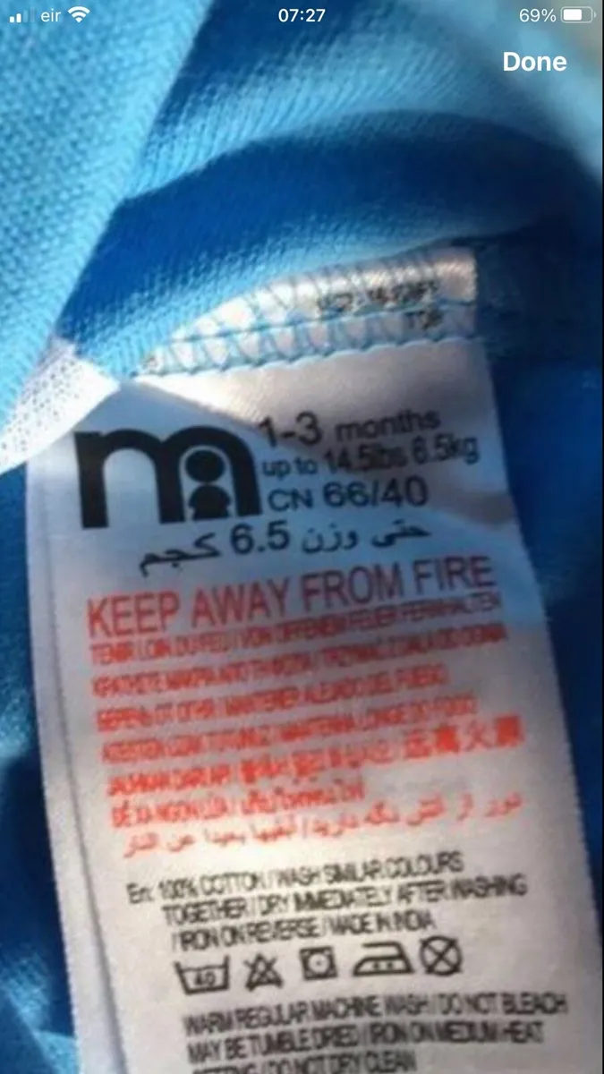 Boys new two piece suit 1/3 mths €5 - Image 2