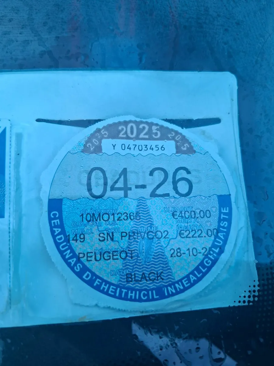 Peugeot 308 2010 - Image 3