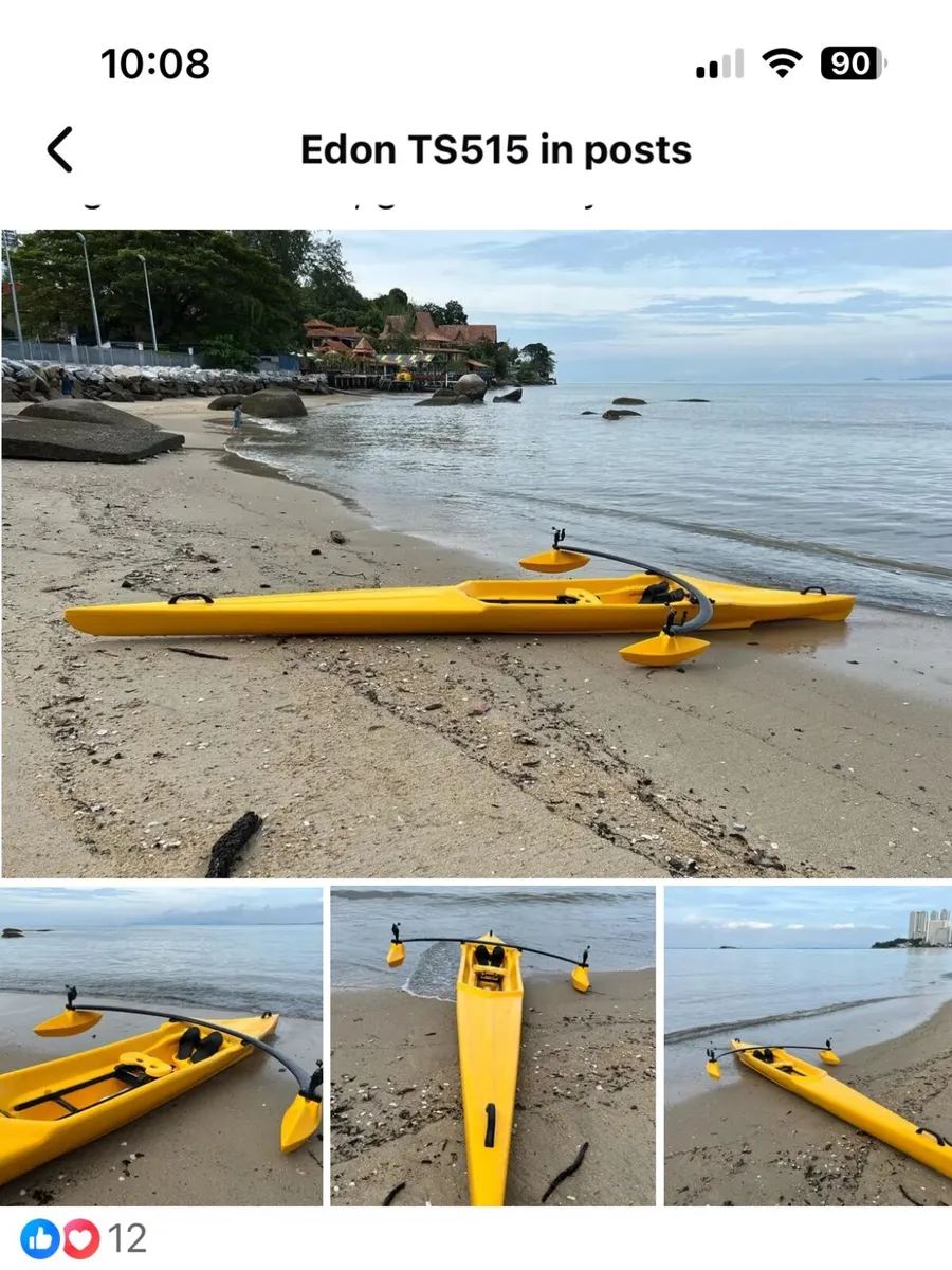 Wanted: Single Skiff / Training Scull - Image 2