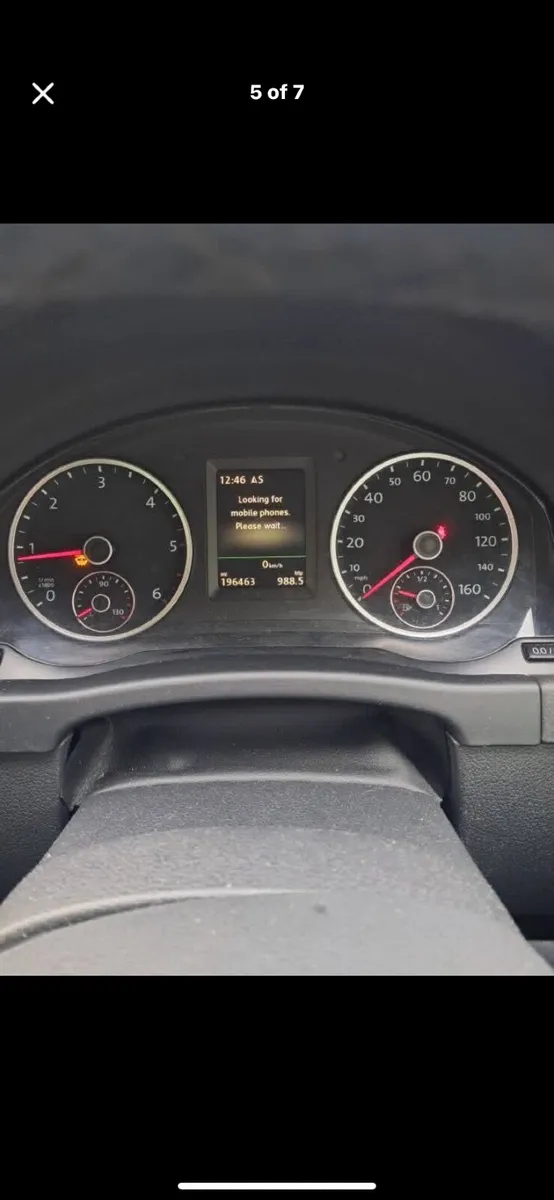 Volkswagen Tiguan 2014 - Image 1