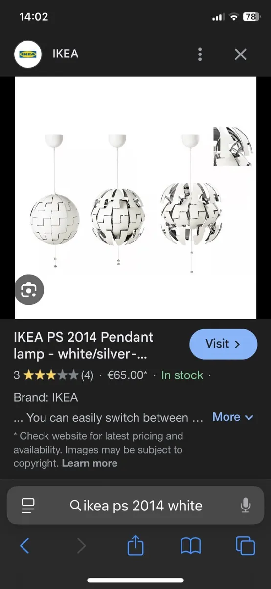 IKEA adjustable light 2014