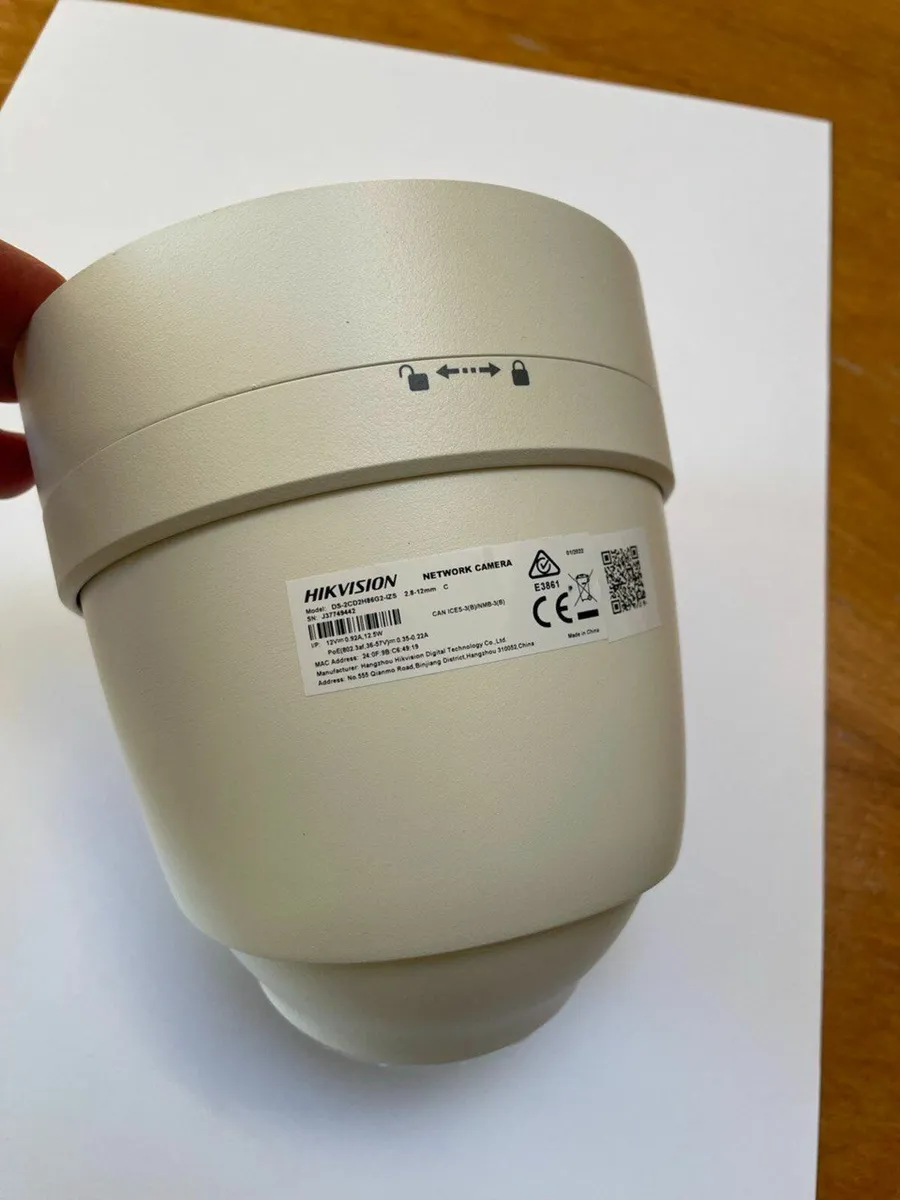Network Camera HIKVISION DS-2CD2H82G2-IZS - Image 4