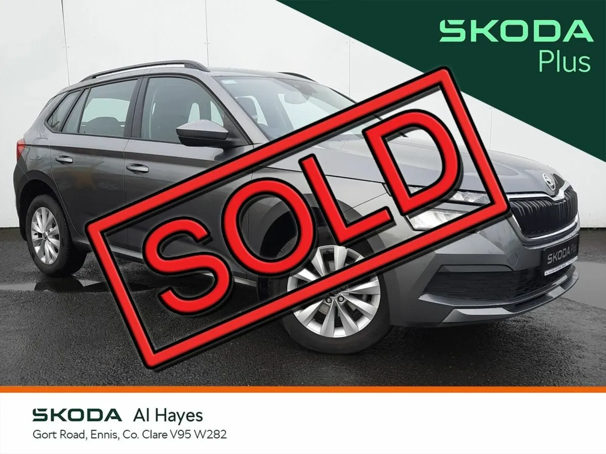 Skoda Kamiq **SOLD SOLD SOLD SOLD SOLD** - Image 1