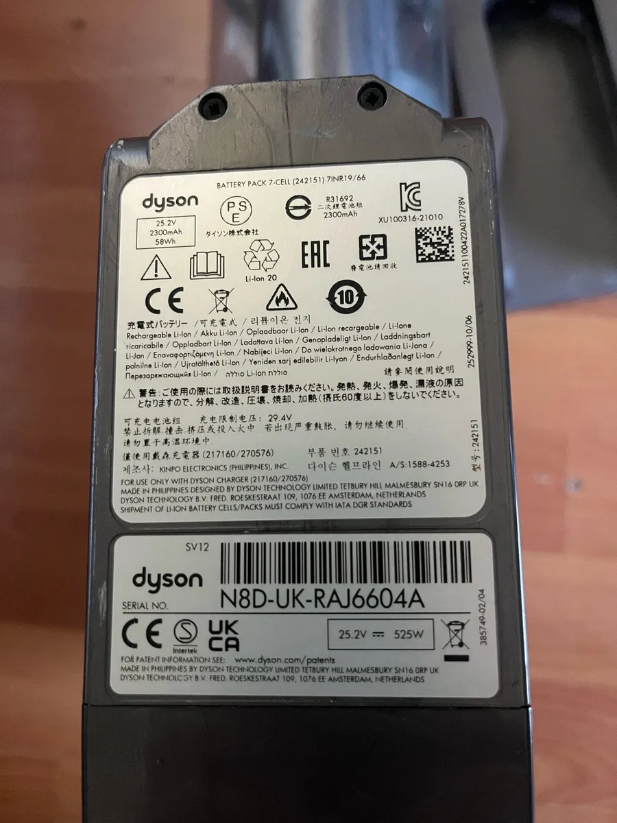 Dyson vacuum - Image 4