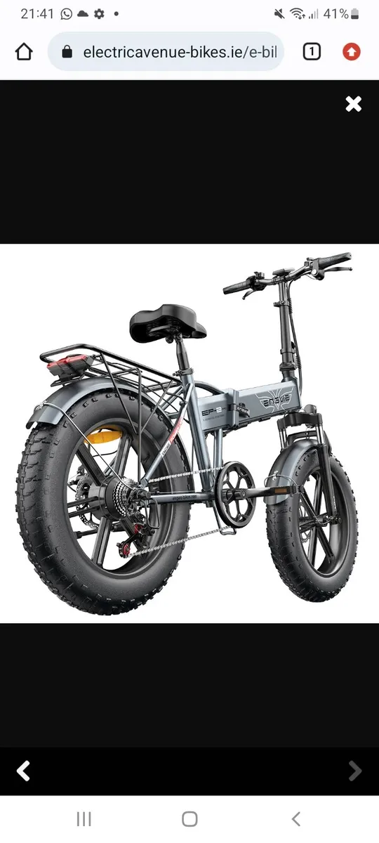 ENGUIE..EP_2_PRO - Image 1