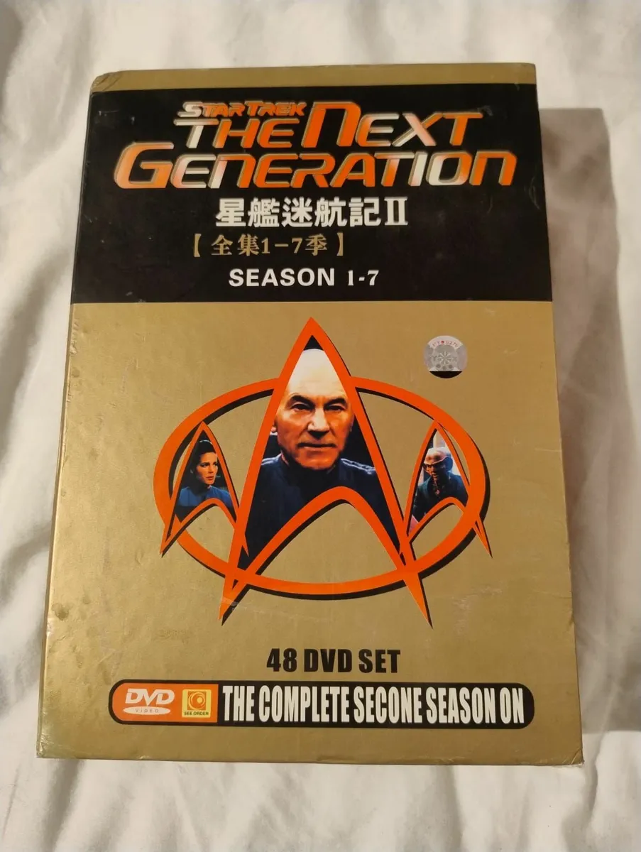 DVDs, CDs and games package - Image 1