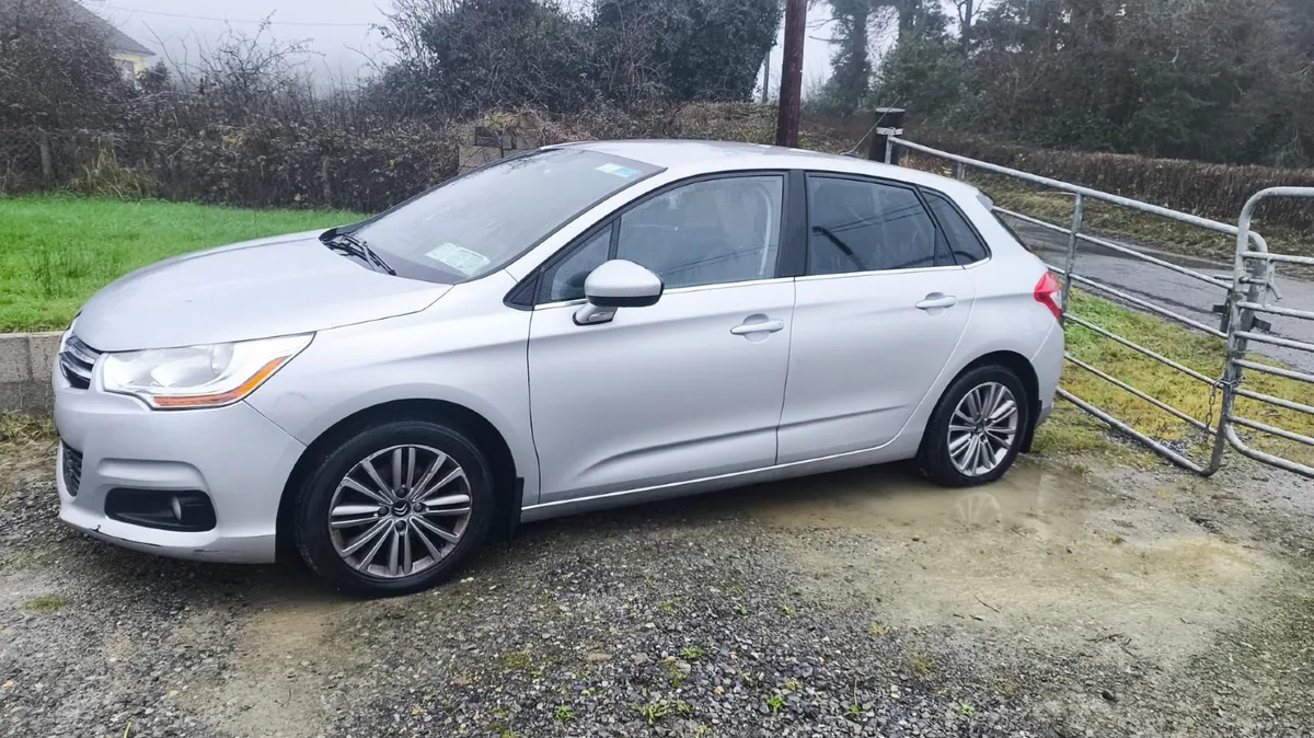 Citroen C4 2011 *Coolant leak* - Image 1