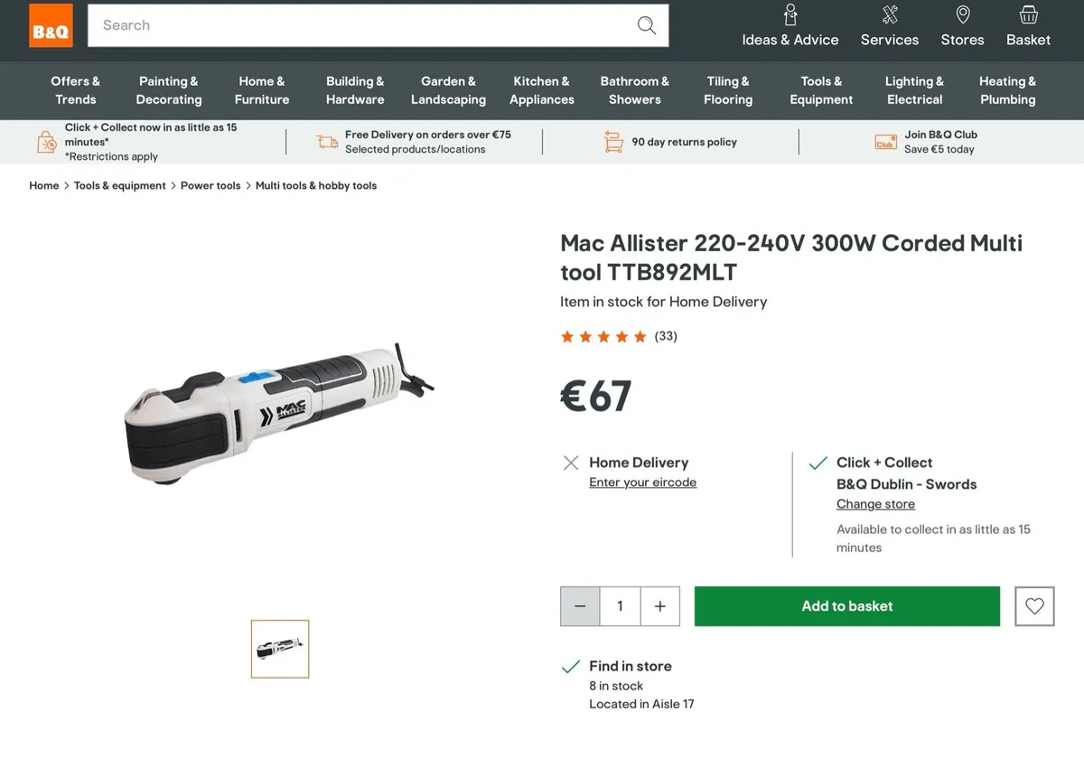 Electric multi tool - Image 1
