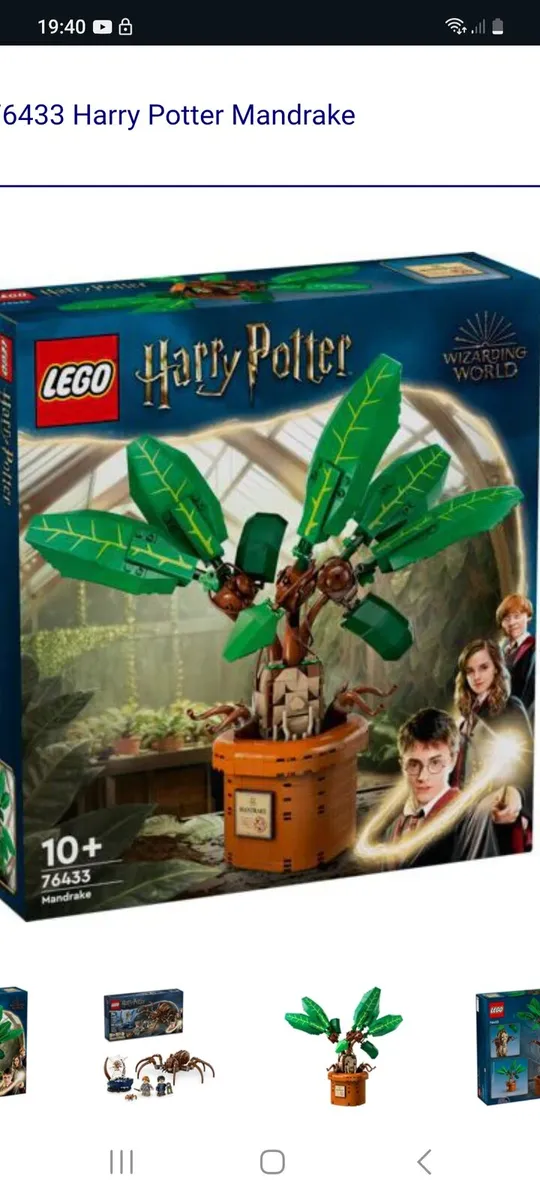 Harry potter lego unopened