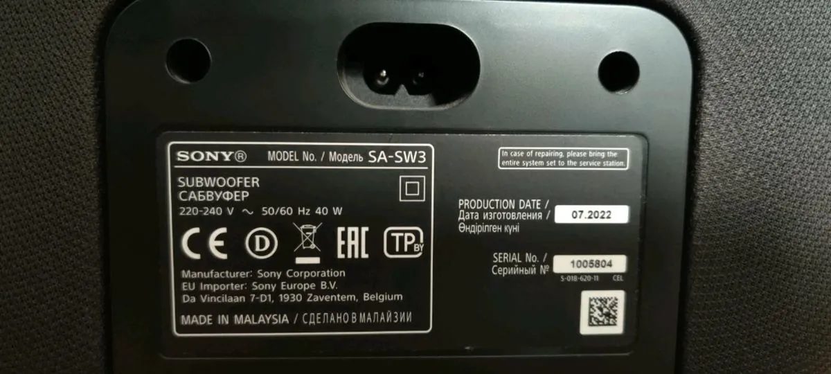 Sony SA-SW3 Subwoofer for Home Theatre - Image 4