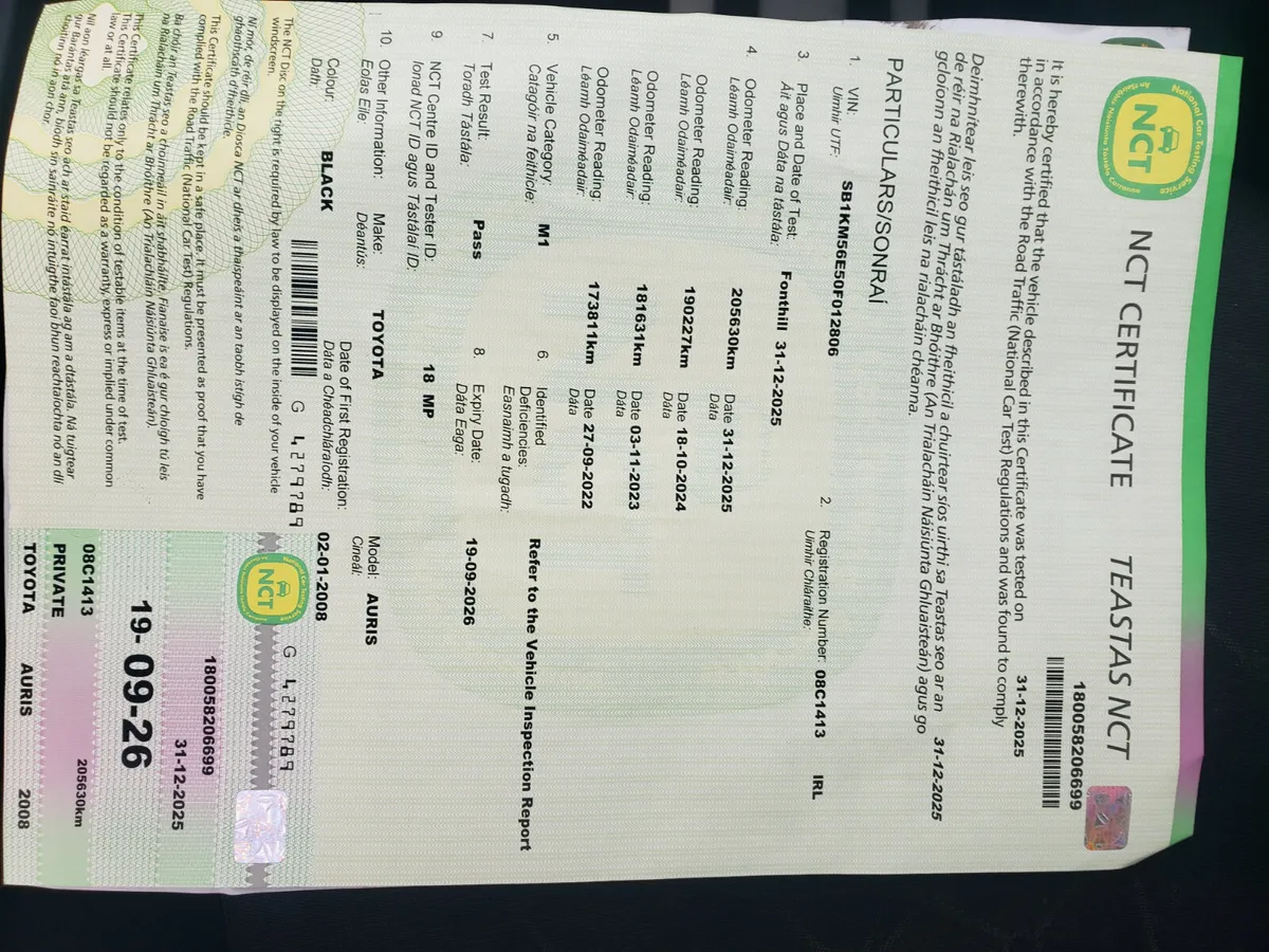 Toyota Auris 2008 - Image 2