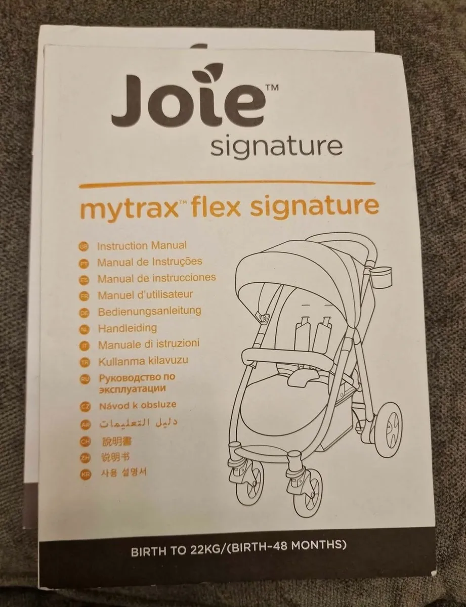 Joie Stroller - Image 3