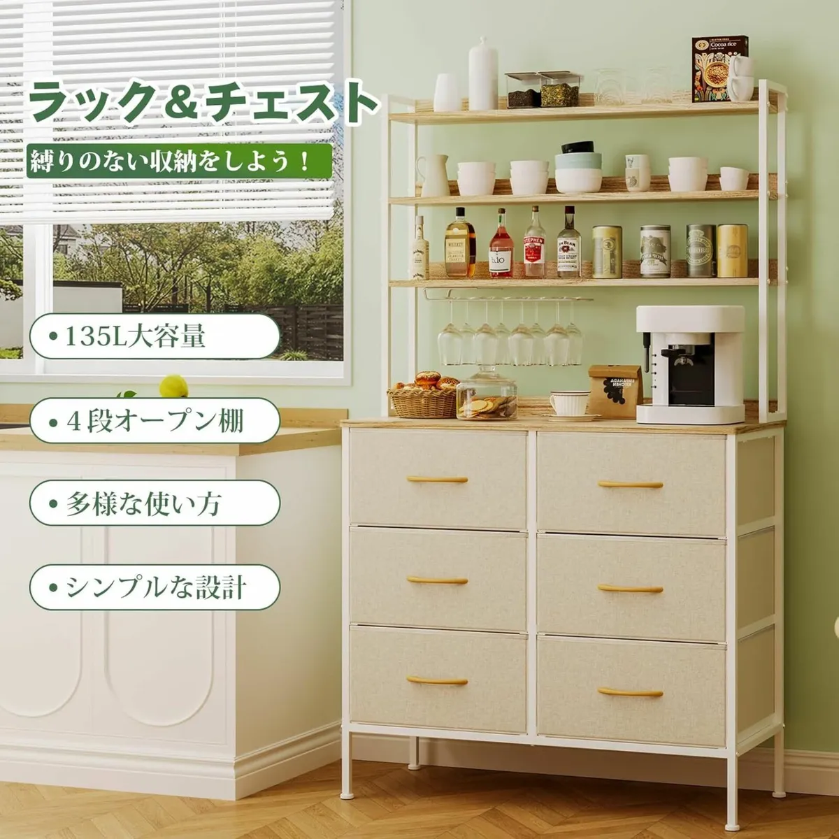 Chest of Drawers Bedroom, 80cm Dressing Table - Image 3