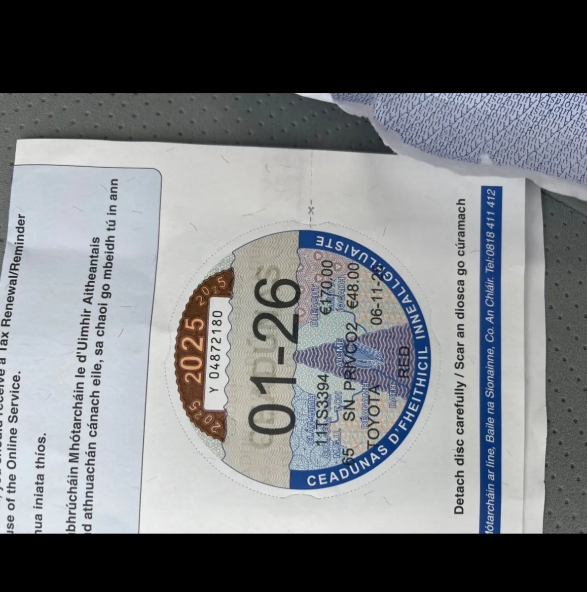 Toyota Prius 2011 - Image 2