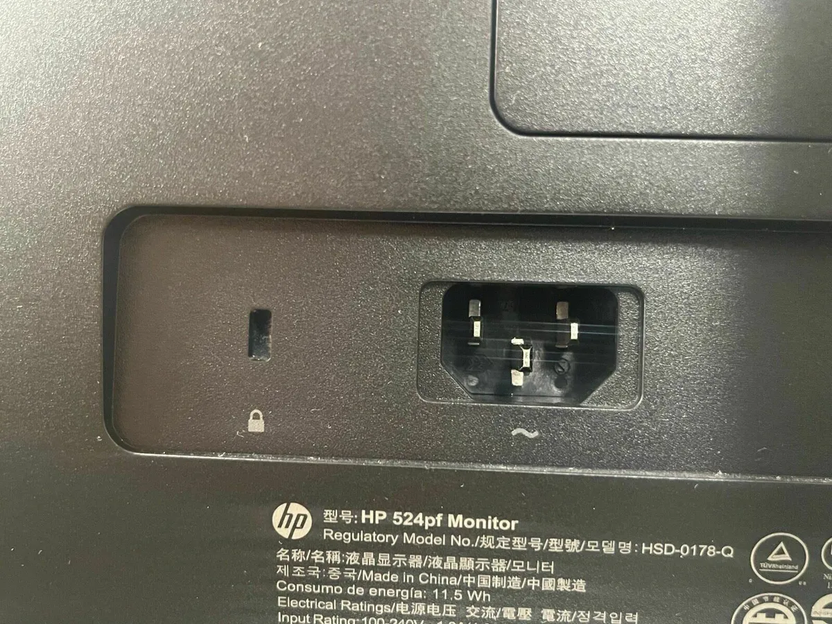 HP 24” Monitor - Image 4