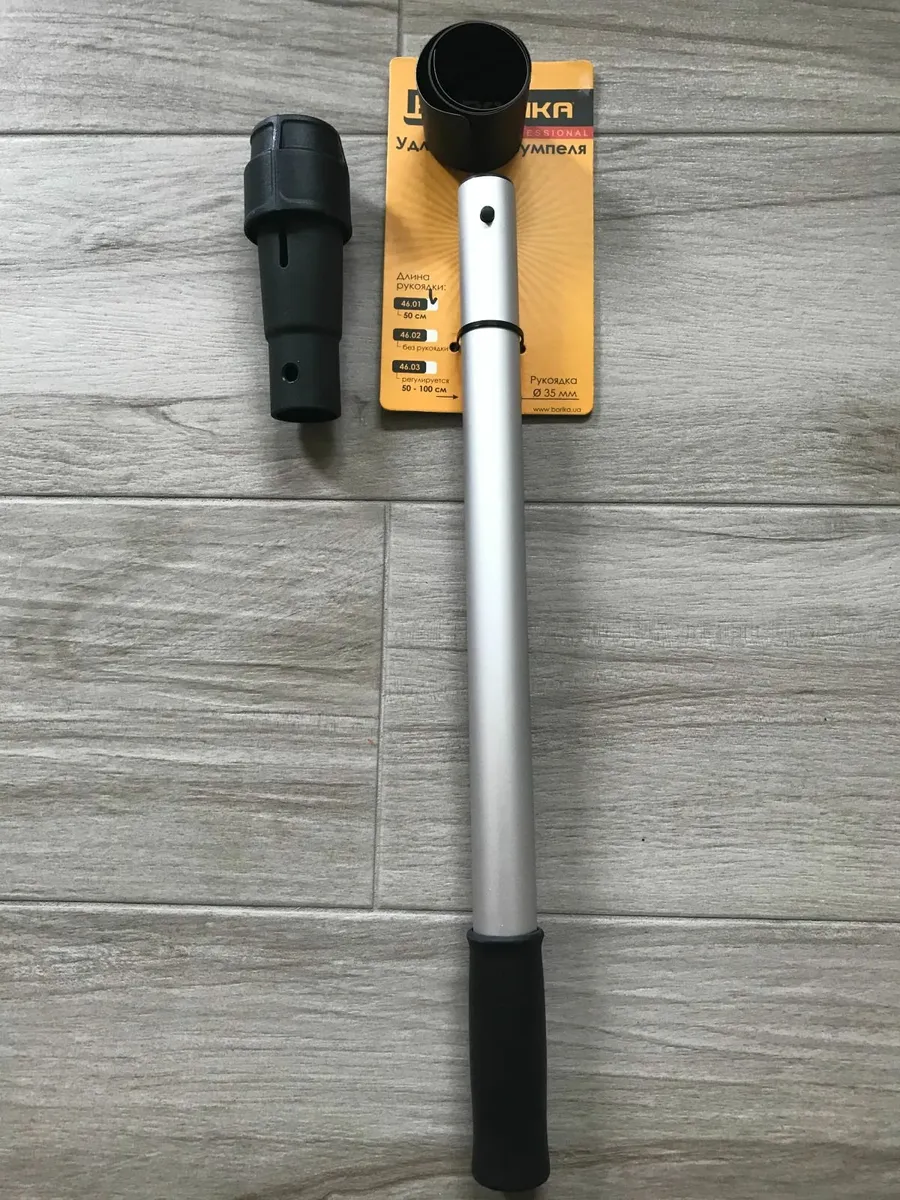 tiller extension handle for outboards - Image 3