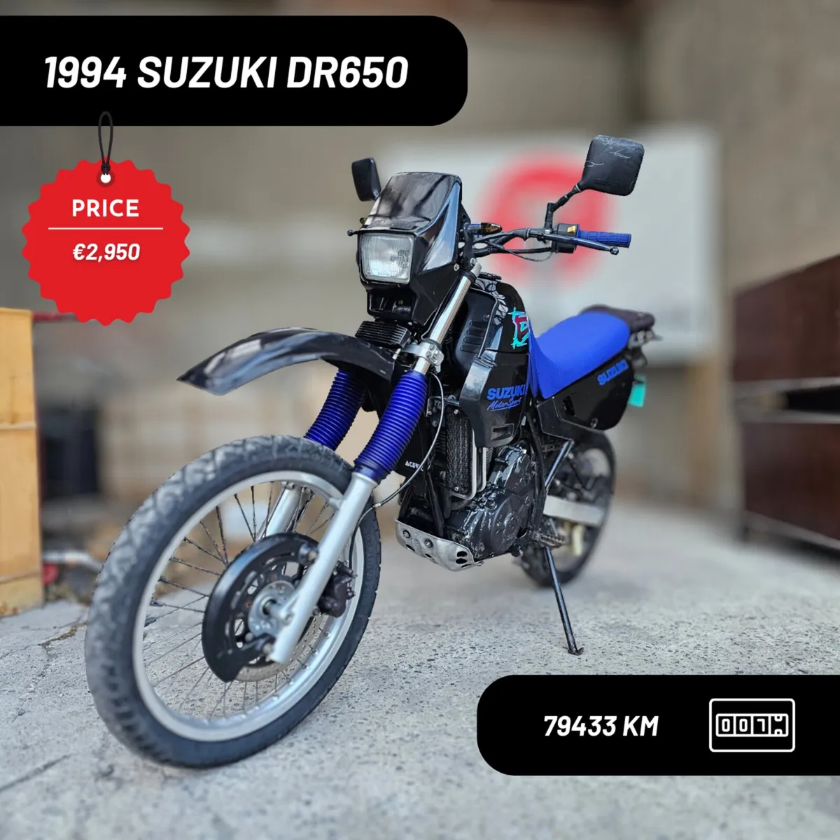 1994 SUZUKI DR650 - Image 1