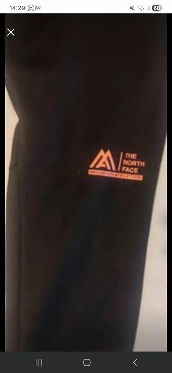 The North Face Track Pants - Image 3