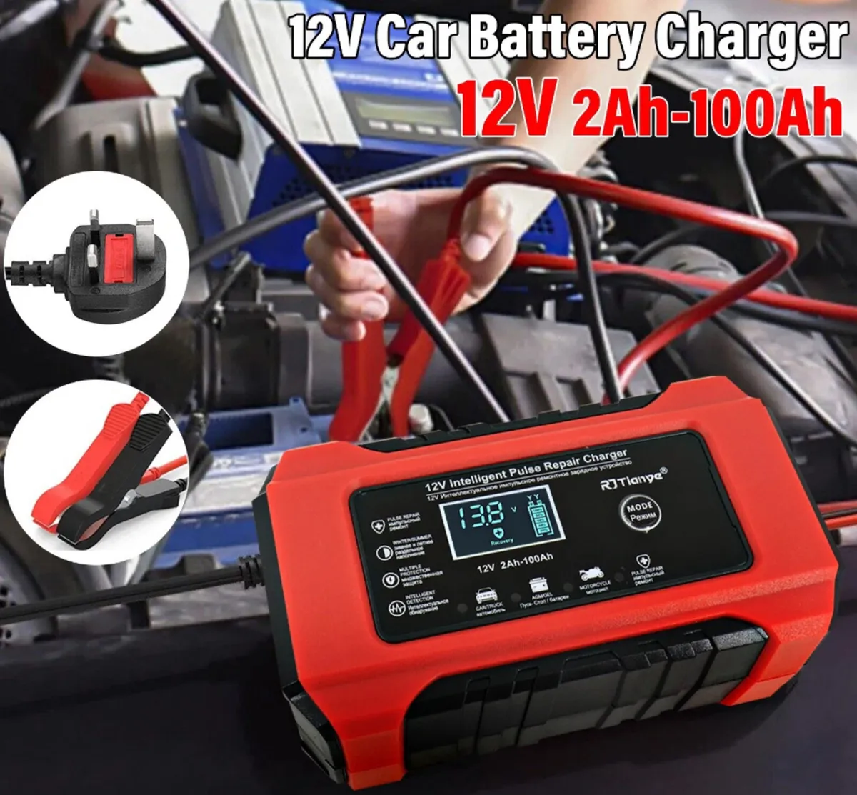 Battery Charger 12V LCD Display - Image 1