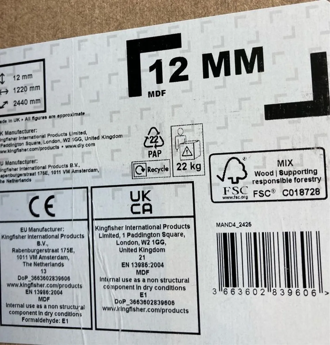 2 x 12mm MDF 900x1000mm boards - Image 2