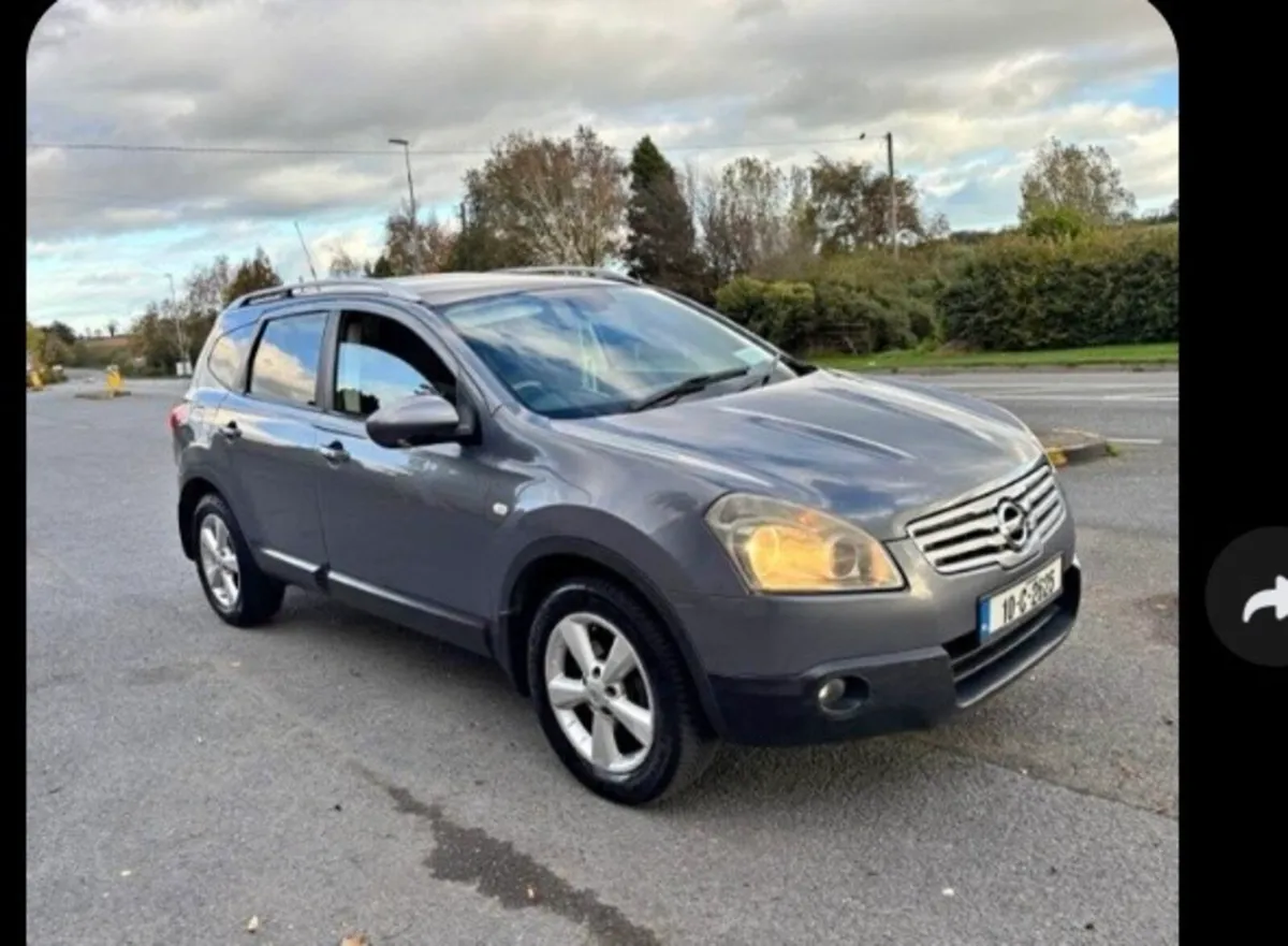 Nissan Qashqai +2 - Image 4