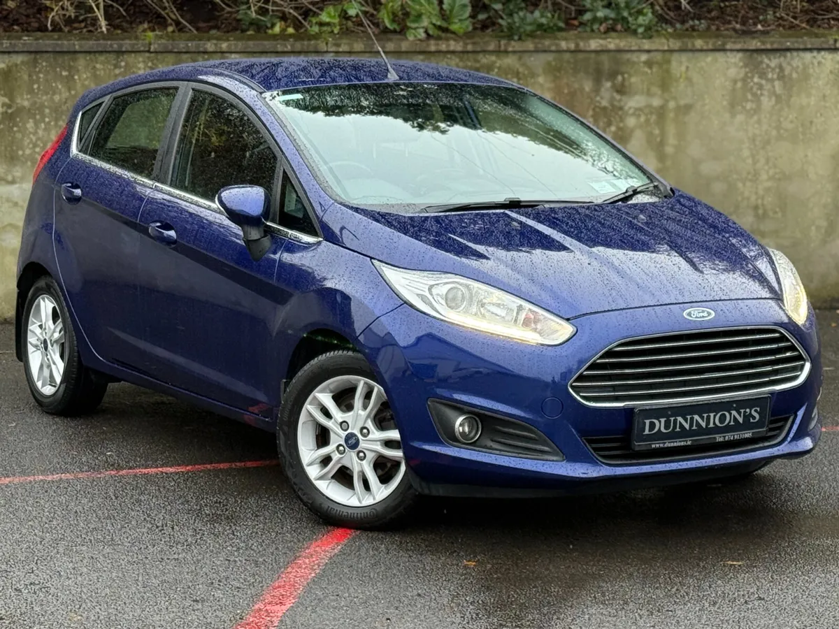Ford Fiesta, 2017, 1.25 ZETEC 82PS 5DR ARGENTO - Image 1
